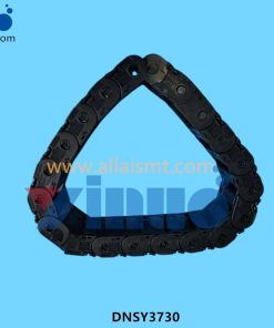 DNSY3730 Flexible Track