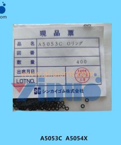 A5053C A5054X O-RING