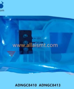 ADNGC8410 ADNGC8413 Strobe Light Cover