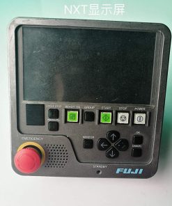 AJ53200 2EGKSA004100 Nxt II Monitor