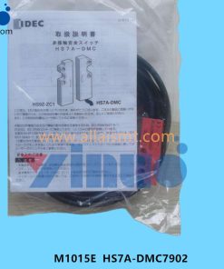 M1015E HS7A-DMC7902 MAGNET SW