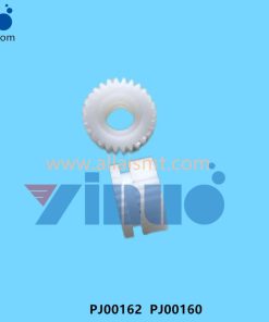 PJ00162 PJ00160 Feeder Gear