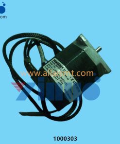 1000303 MOTOR M51A RETRACT