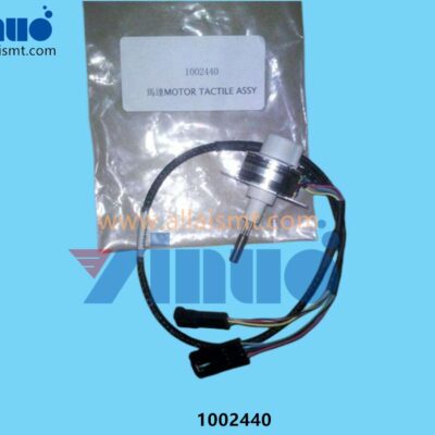 1002440 Up AP Series Tactical Motor Assembly Tactical Sensor Motor Assy