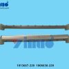 1013667-220 1006638-220 220MM steel scraper