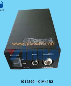 1014290 IK-M41R2 Model Retrofit Kitkit Camera
