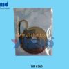 1016968 BELT PASSIVE RAIL DUAL LANE 118 INCH
