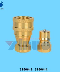 5160643 5160644 BTU Quick Connector