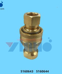 5160643 5160644 BTU Quick Connector