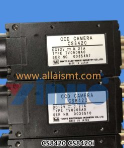 CS8420 CS8420i Camera