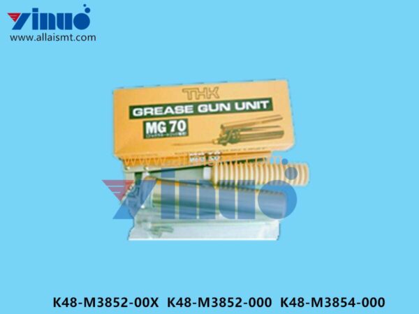 K48-M3852-00X K48-M3852-000 K48-M3854-000 Grease Gun