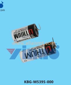 KBG-M5395-000 BATTERY CASE