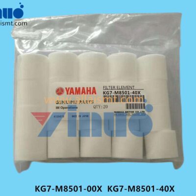 KG7-M8501-00X KG7-M8501-40X AIR FILTER 1 A Air Filter