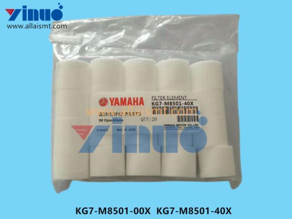 KG7-M8501-00X KG7-M8501-40X AIR FILTER 1 A Air Filter