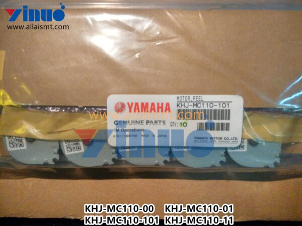 KHJ-MC110-00 KHJ-MC110-01 KHJ-MC110-101 KHJ-MC110-11 MOTOR FEED Coil Motor