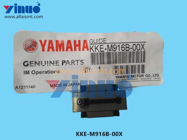 KKE-M916B-00X GUDIE