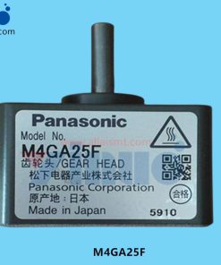 M4GA25F gearhead