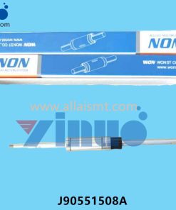 J90551508A suction nozzle rod
