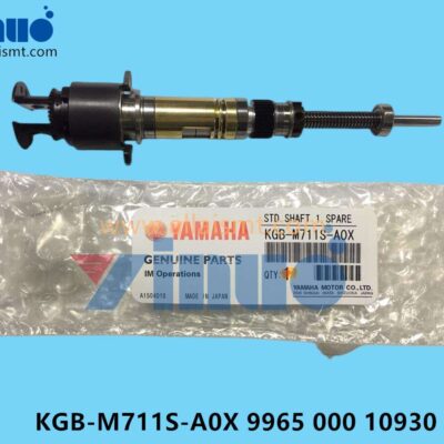 KGB-M711S-A0X 9965 000 10930 FNC SHAFT