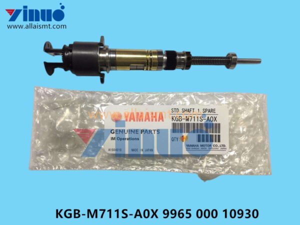 KGB-M711S-A0X 9965 000 10930 FNC SHAFT