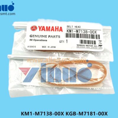 KM1-M7138-00X KGB-M7181-00X BELT