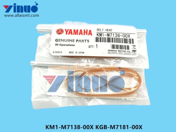 KM1-M7138-00X KGB-M7181-00X BELT