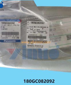 180GC082092 FLAT BELT POLYURETHANE 8.5MM