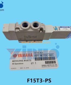 F15T3-PS CUTTER VALVE