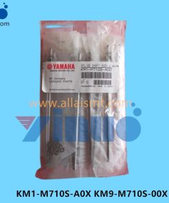 KM1-M710S-A0X KM9-M710S-00X Spline Shaft