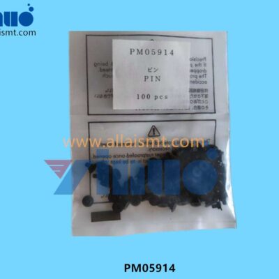 PM05914 Feeder Screw