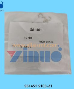 S61451 5103-21 CIR-CLIP