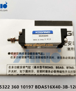 5322 360 10197 BDAS16X40-3B-128W CYLINDER
