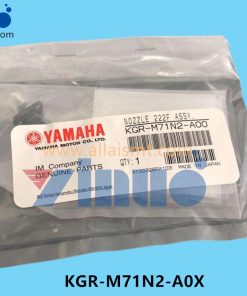 KGR-M71N2-A0X NOZZLE 222F