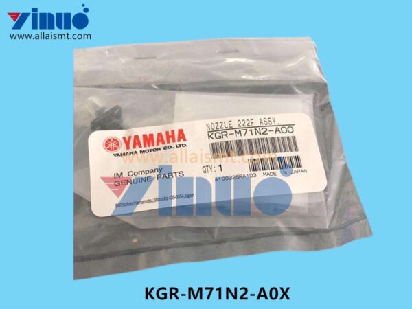 KGR-M71N2-A0X NOZZLE 222F