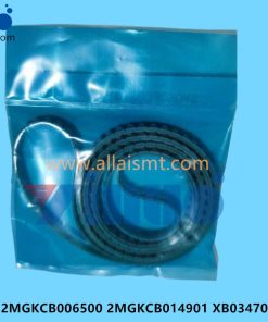 XB03300 2MGKCB006500 2MGKCB014901 XB03470 XB04170 Conveyor Belt 1685mm