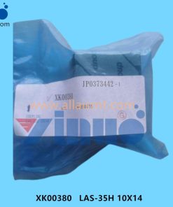 XK00380 LAS-35H 10X14 COUPLING