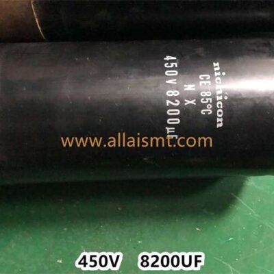 8200UF ALUMINUM ELECTROLYTIC CAPACITOR