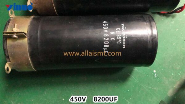 8200UF ALUMINUM ELECTROLYTIC CAPACITOR