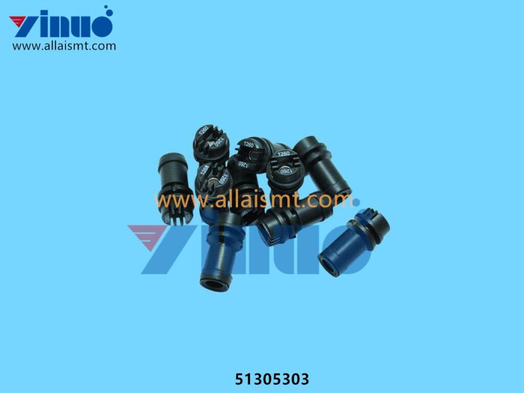 Universal AI 51305303 1260 NOZZLE