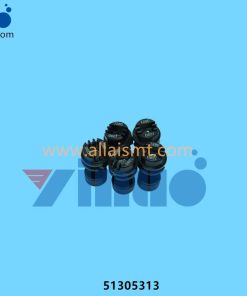 Universal AI 51305313 1280 NOZZLE