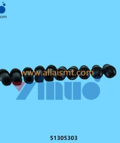 Universal AI 51305303 1260 NOZZLE