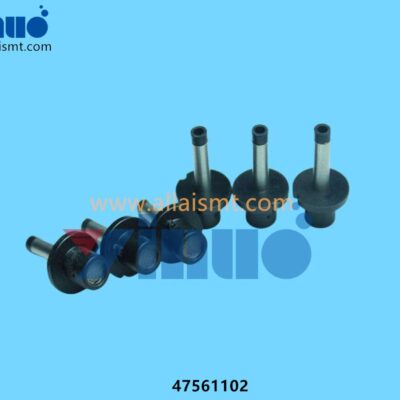 Universal AI 47561102 125F NOZZLE