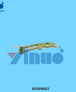 Universal AI 49399603 ARM 5MM R KICKOUT