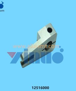 Universal AI 12516000 ARM