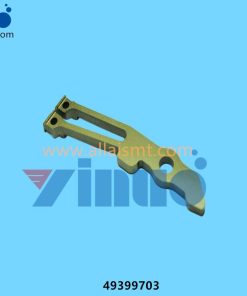 Universal AI 49399703 ARM 5MM L KICKOUT