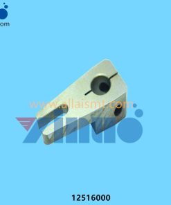 Universal AI 12516000 ARM