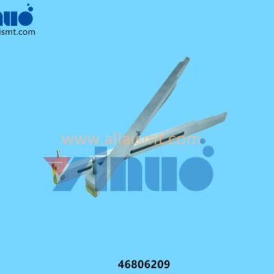 Universal AI 46806209 BLADE SHEAR R