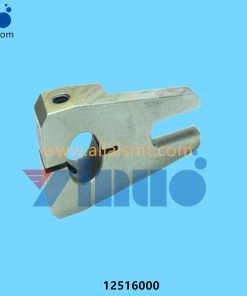 Universal AI 12516000 ARM