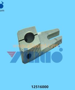 Universal AI 12516000 ARM