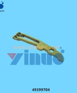 Universal AI 49399704 ARM L KICKOUT